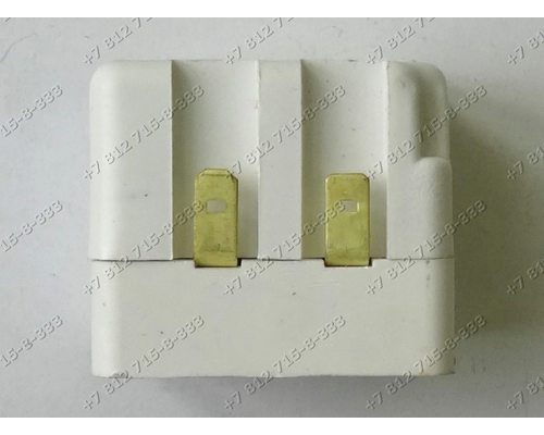 Реле холодильника РТК-Х(М) - пусковое защитное реле 220V 1.3A РТКХ
