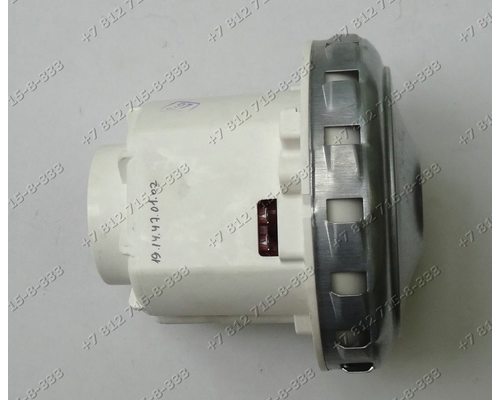 Запчасти для Thomas - каталог запчастей РадугаБТ