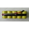 Аккумуляторы пылесоса Electrolux ZB2811, ZB2812, ZB2813, ZB2815, ZB2820, ZB2821 - 4055019105 - ОРИГИНАЛ