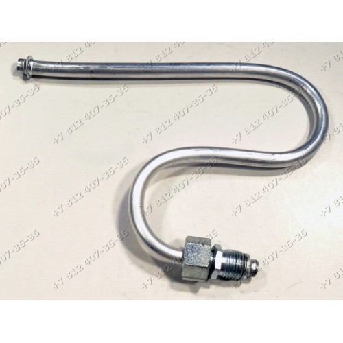 Газовая трубка для плиты Bosch Neff T2576N0/03, T2576N0GB/02