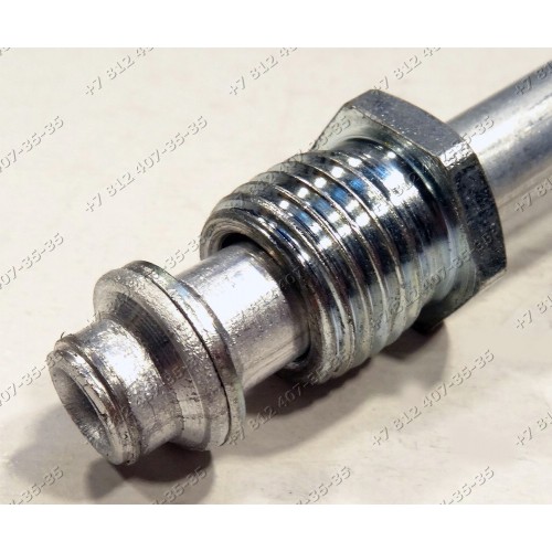 Газовая трубка 00440840 для плиты Bosch Neff T2576N0/03, T2576N0GB/02