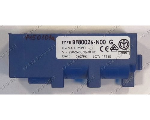 Генератор розжига typ BF80026-N00 Electrolux