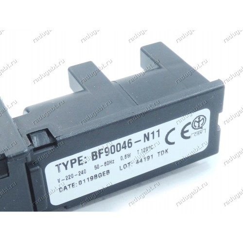 Блок поджига с клеммной коробкой и кабелем плиты Indesit, Ariston, Whirlpool 642PRIBK, IPG640STD