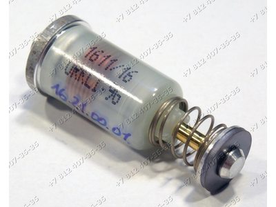 Клапан газ контроля 11 мм универсальный для плиты MGC000UN