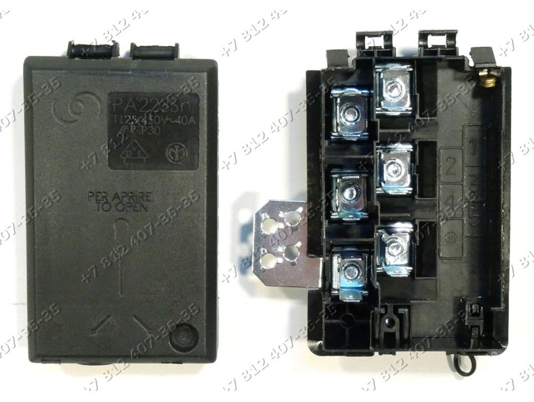 Трехфазный клеммник для плиты Ariston 7OH637C.1IXRU/HA, 7OH837C.1IXRU ...