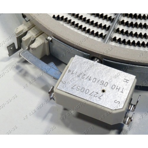 Конфорка стекло для плиты Ariston KBH6014IX/1, E6005, E6005X, EC6014, KBH 6014(BI)/1, KRM640C