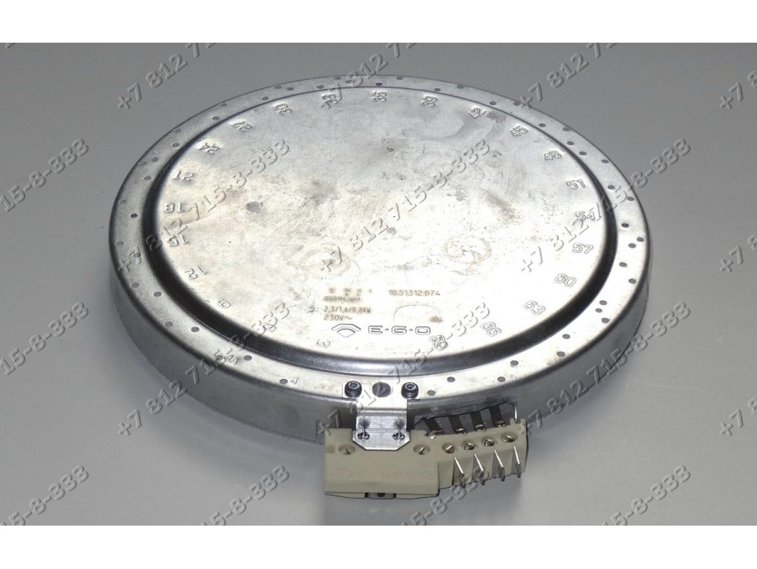 Конфорка трехзонная для плиты Electrolux 3890806213 - Запчасти РадугаБТ ...