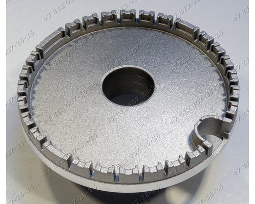 Рассекатель газовой плиты Hansa 8023674 большой, диаметр 90 мм