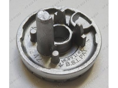 Рассекатель газовой плиты Hansa для малой горелки - 45 мм - 8023672
