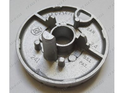 Рассекатель газовой плиты Hansa для средней горелки - 65 мм - 8023673