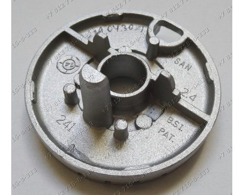 Рассекатель газовой плиты Hansa 8023673 средний, диаметр 65 мм