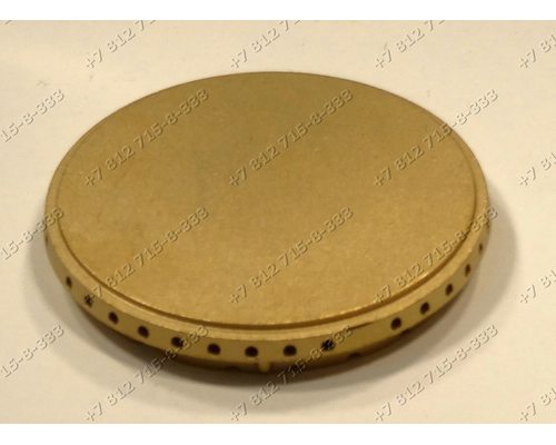 Рассекатель диаметр 90 мм матовый для плиты Ariston Indesit