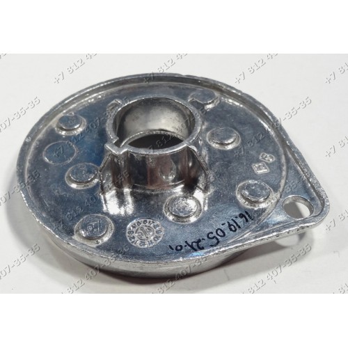 Рассекатель плиты Ariston, Indesit K9504XS, KN5403WO, KN8424XI, KN8401DGSGSK, KN5406XE/E, C640L