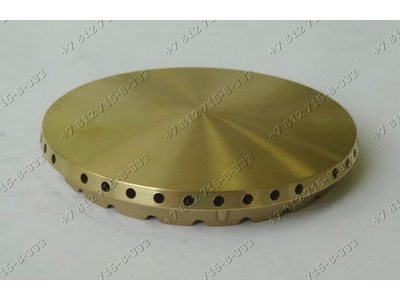 Рассекатель диаметр 90 мм глянцевый для плиты Ariston Indesit