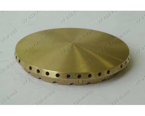 Рассекатель диаметр 90 мм глянцевый для плиты Ariston Indesit