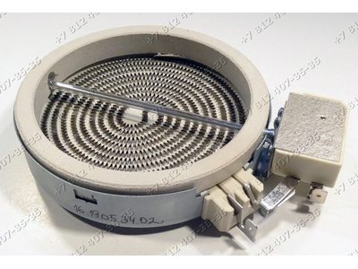 Конфорка стеклокерамика для плиты Ariston Indesit ​​​​​​​E7134, EC6005, KBT6013T BI, TRM 640 C