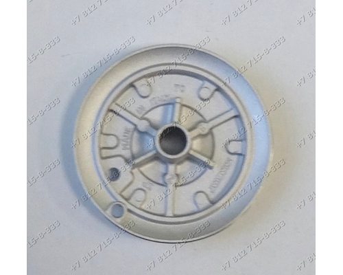 Рассекатель диаметр 85 мм большой горелки для плиты Ariston Indesit CISTD640ES(ICE)