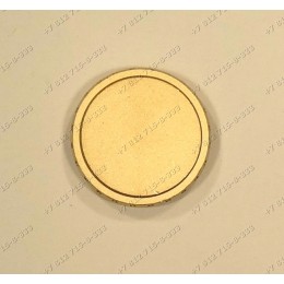Рассекатель (диаметр 50 мм 65146-0 матовый) средней горелки для плиты Ariston Indesit