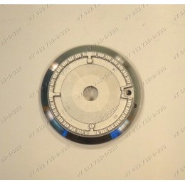 Большой рассекатель для плиты Ariston Indesit C00136243
