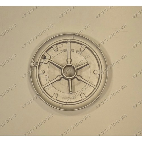 Большой рассекатель для плиты Ariston Indesit C00136243