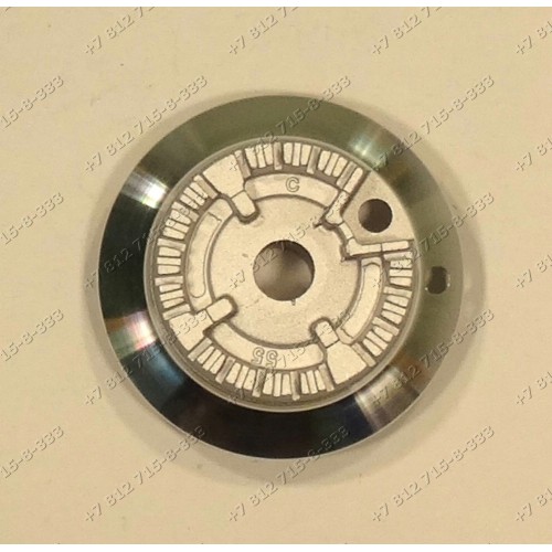 Малый рассекатель для плиты Ariston Indesit C00063702