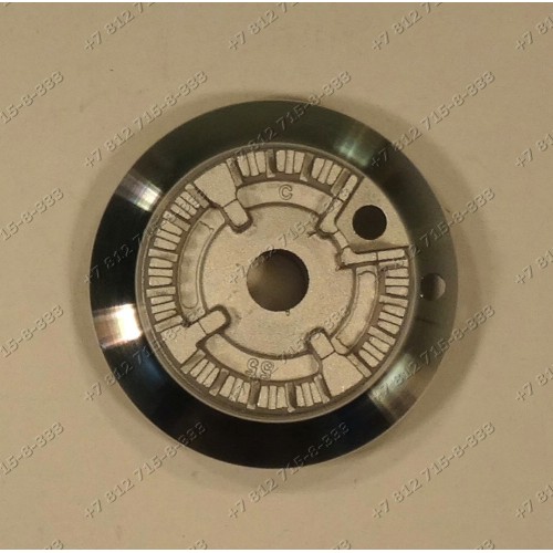 Малый рассекатель для плиты Ariston Indesit C00063702