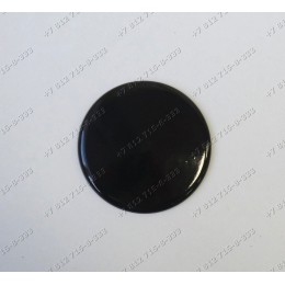 Крышка (диаметр 78 мм) рассекателя для плиты Ariston Indesit