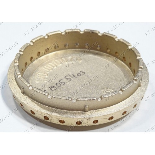 Рассекатель для плиты Indesit Ariston BA4540 P40GE6.1(B) PBL40G PBL40G05 PBS41G02 PBS60G03I