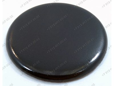 Крышка рассекателя черная для плиты Ariston Indesit A2030, C067GP(X), C970G(C), G540G3.3 и т.д.