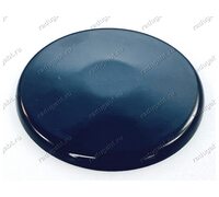 Крышка рассекателя черная для плиты Ariston Indesit C348PTWU, CX65SF9XU, K6T21XEX, PF750ASTAX