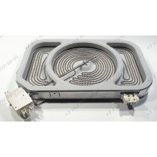 Конфорка 2000W/1100W 10.57413.334 230V 5080000653 EGO утятница для плиты Bosch/Siemens/Gaggenau CK 270-104 и т.д. 