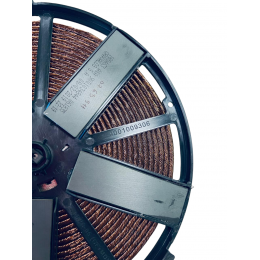 Конфорка для индукционной варочной панели Bosch, Siemens, Neff - 11016553 - 192 мм 9001034844