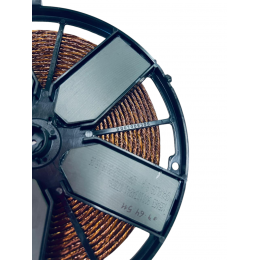 Конфорка для индукционной варочной панели Bosch, Siemens, Neff - 11016547 - 170 мм 9001034841