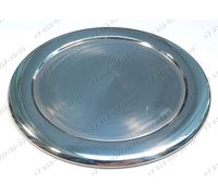 Крышка рассекателя серебряная D 108 мм большая для плиты Candy 41007733