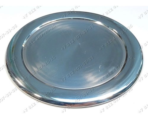 Крышка рассекателя серебряная D 108 мм большая для плиты Candy 41007733