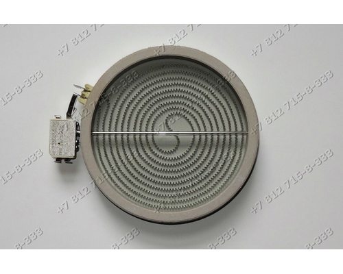 Конфорка для стеклокерамической плиты D = 180 мм (200 мм) 1700W с датчиком остаточного тепла