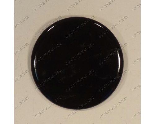 Крышка рассекателя черная для плиты Gorenje 609266