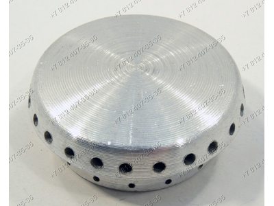 Крышка малой горелки газовой плиты Гефест 1457 - диаметр 55 мм