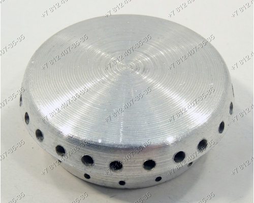 Крышка горелки для плиты Гефест 1457 и др. диаметр 55 мм малая 1445-00.023