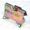 Крепежная пружина для плиты Ariston KC62DOIX, CK04R, KC62DO, WH VP04.1/04.2