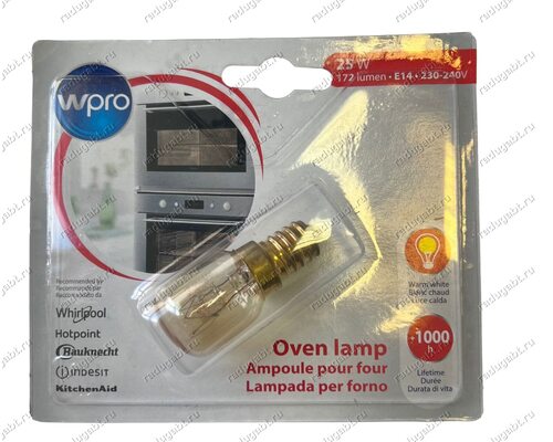 Лампочка духового шкафа 25W 300C цоколь E14 - WPRO Dr Fischer - Италия Оригинал для плиты