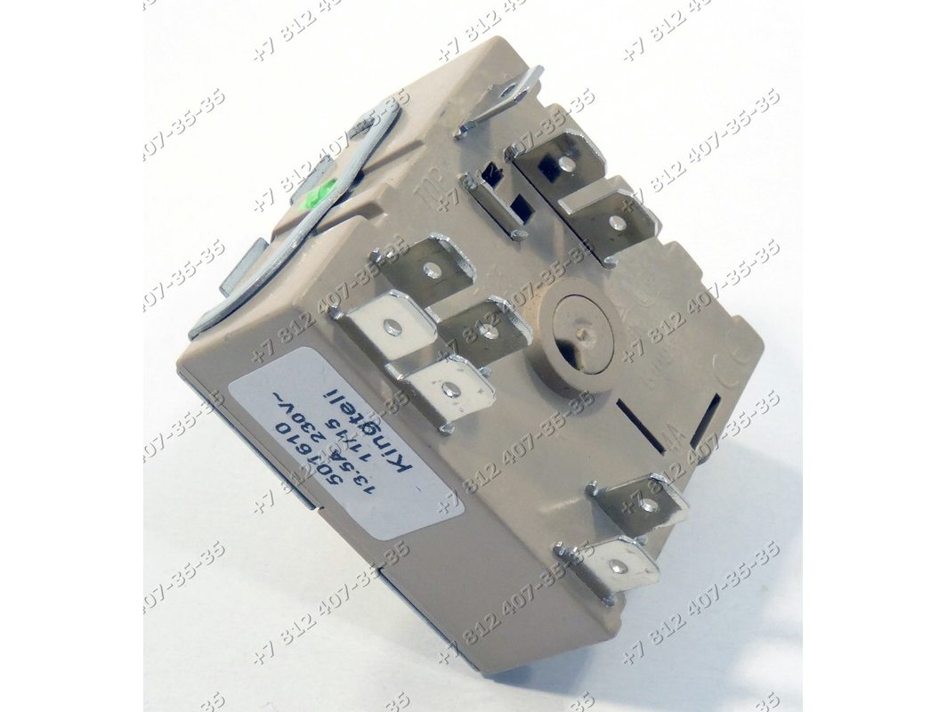 Переключатель мощности конфорок для плиты Haier - Kingteli 501610 ...