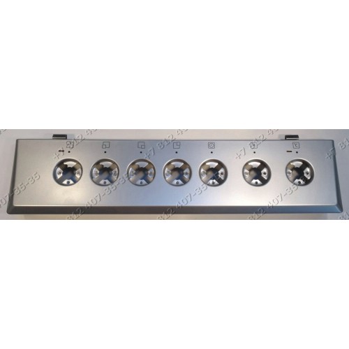 Передняя панель для плиты Beko CSE57100GS 7786988317