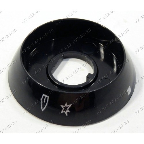 Диск ручки для духовки Zanussi Electrolux AEG EKG511103X, EKK511500X, EKK510504X