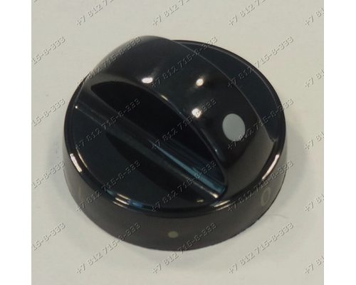Ручка (черная цифры от 0 до 3) для плиты Hansa 8029789, 9044431