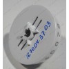 Ручка выбора режимов духовки для плиты Hansa FCGW57003011, FCGW57002014 (53354, 53782, 53299)