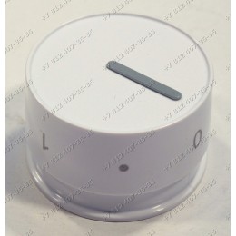 Ручка белая с цифрами от 0 до 3 для плиты Hansa 9057363
