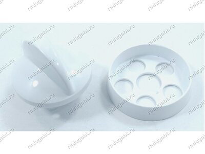 Ручка газового крана в сборе с воротником (диском) белая для плиты Дарина GM442 26 000-10