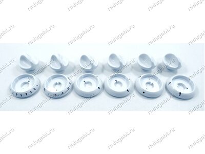 Комплект белых ручек 6 штук для газовой плиты Gefest 1100, 3100, 1100-00 1100-02 1100-01 и т.д.