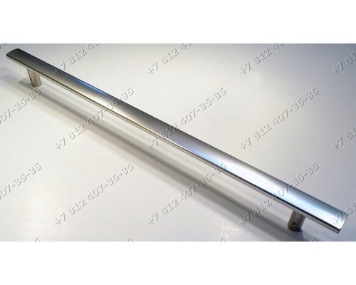 Ручка дверцы серебро расстояние между отверстиями 413 мм, L-490 мм духовки Kuppersbusch